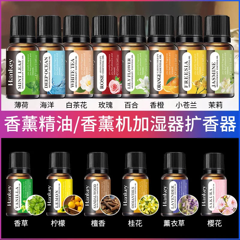 1PC 10ml Essential Oil Sandalwood Lavender Jasmine Vanilla Ocean Rose Lemon Aroma Oil For Humidifier Scented Candle Burner